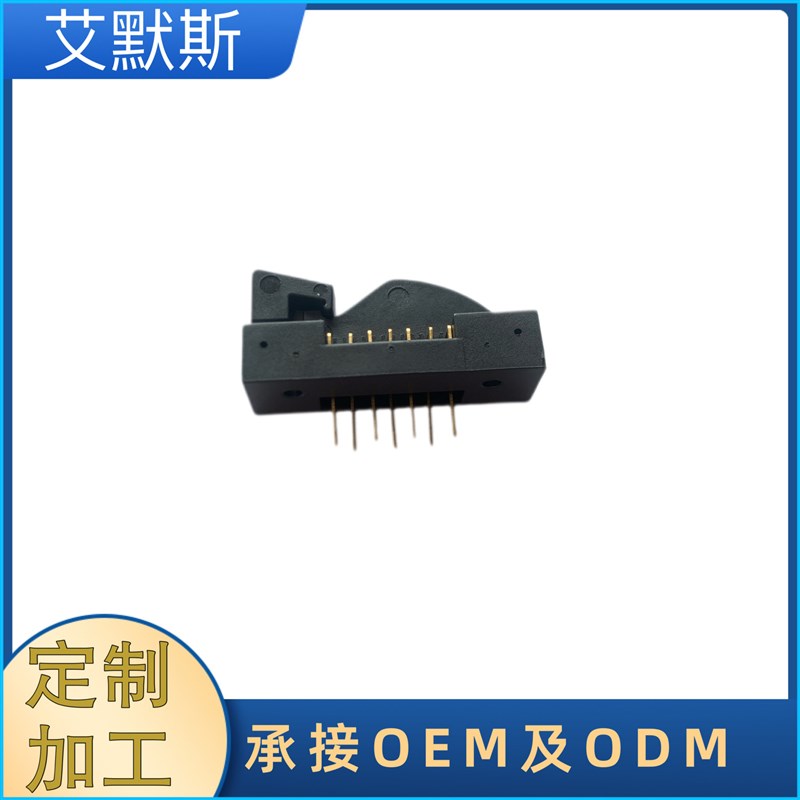 蝶形激光器夹具14pinDFB激光器2.54 间距0.5卡槽DFB马鞍座