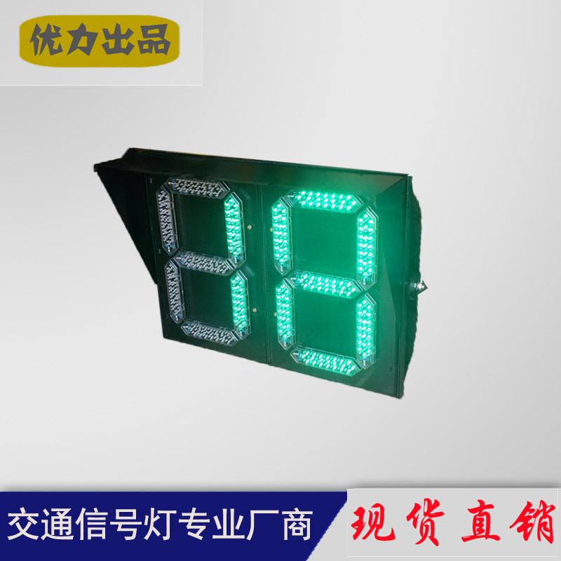 600*800交通倒计时交通红绿灯LED信号指示灯交通倒计时器双8三色