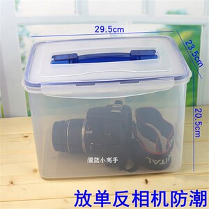 安立格9.5L 4.6L大容量手提食品塑料保鲜盒相机防潮密封米桶2540