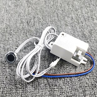 精选220v高压灯带触摸感应开关橱柜子灯带人体手扫门控智能控制器