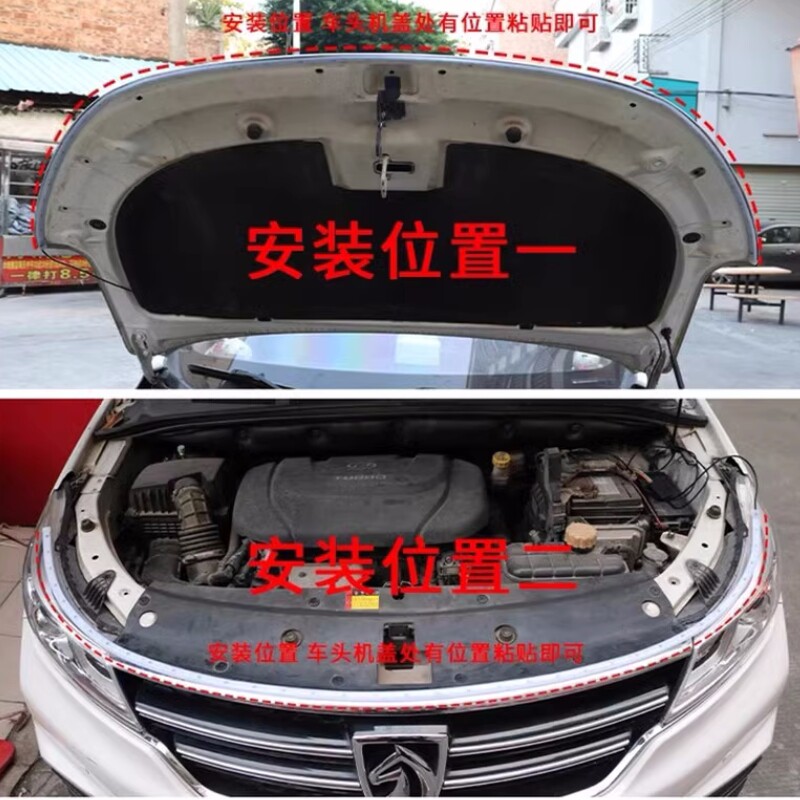 汽车贯穿式日行灯机盖灯带通用LED转向跑马流光中网氛围灯改装饰