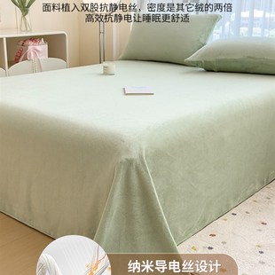 精选加厚毛毯子毯被子毛绒珊瑚牛奶法兰绒毯床单单人学生宿舍铺床