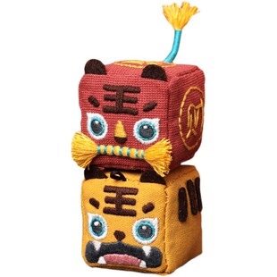 精选苏朵手工刺绣DIY新年虎年本命年礼物布老虎平安福送男朋友材