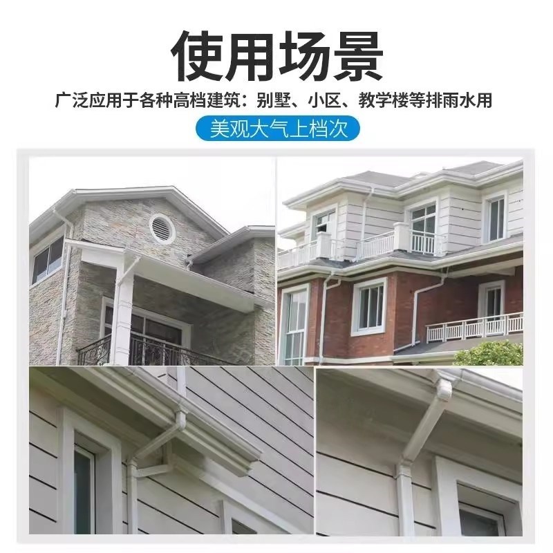 方管雨落水管塑料PVC排水管工程下水管别墅配件方形方型扁管
