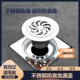 304不锈钢防臭地漏盖 地漏盖子防臭芯防反味圆形防臭地漏罩 老旧式