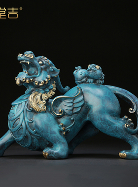 《飞天貔貅》铜貔貅摆件一对纯铜招财聚财皮丘客厅酒柜装饰工艺品