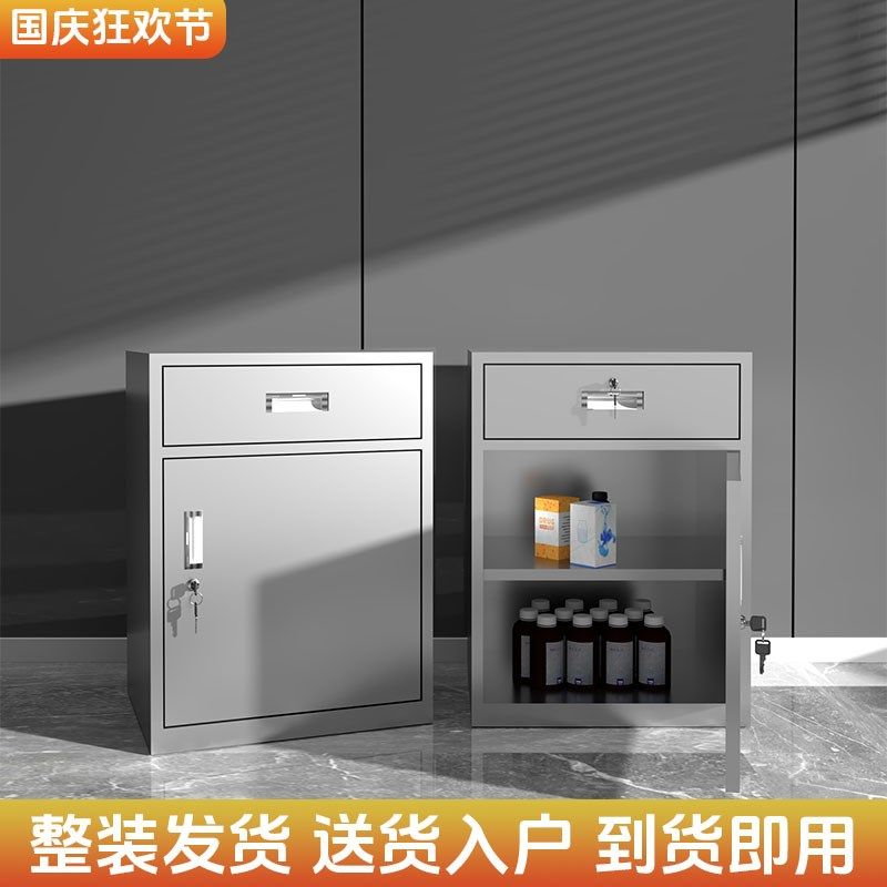 304不锈钢文件柜凭证柜储物柜资料柜办公不锈钢多门柜
