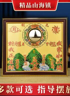 黄铜山海镇室内摆件麒麟山海镇八卦镜凹凸镜室外挂件凸面挂饰图牌
