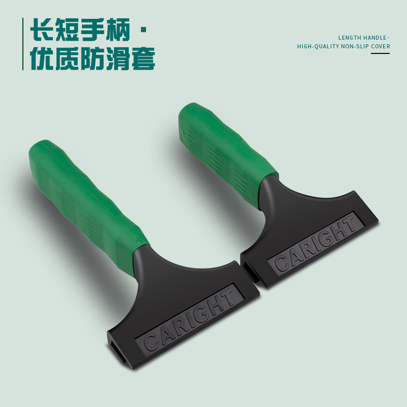 汽车贴膜工具进口特硬牛筋刮板玻璃挤水刮板赶水牛筋刮牛津短长柄