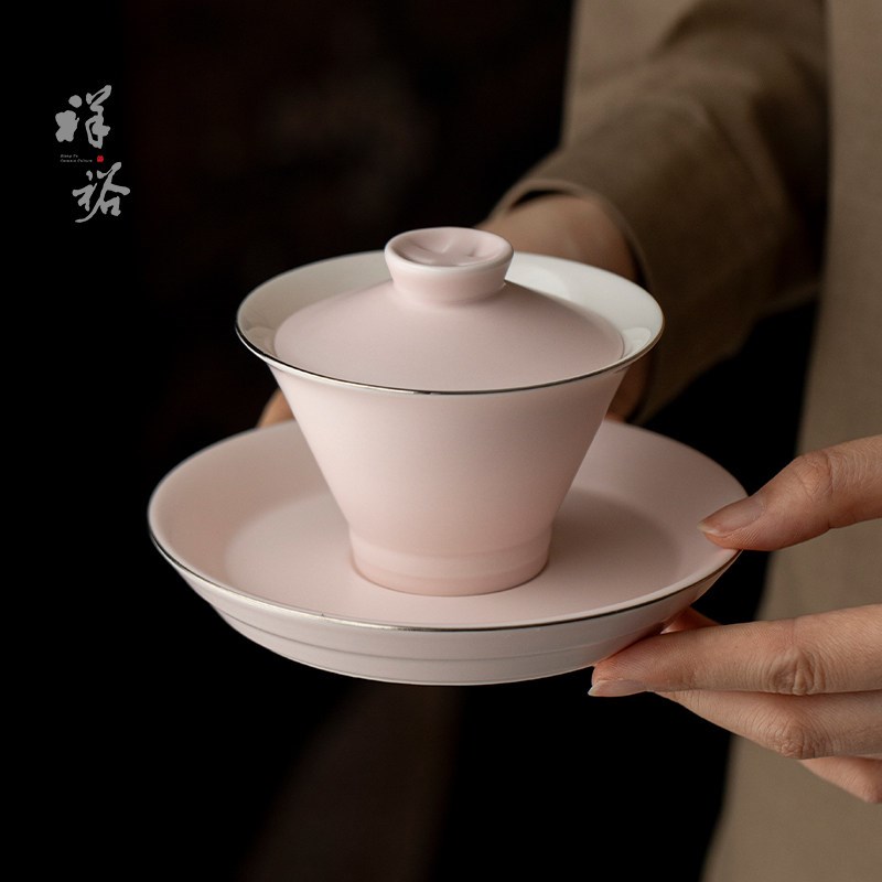 陶瓷粉色茶具套装家用办公会客喝茶盖碗礼盒装送朋友结婚乔迁礼
