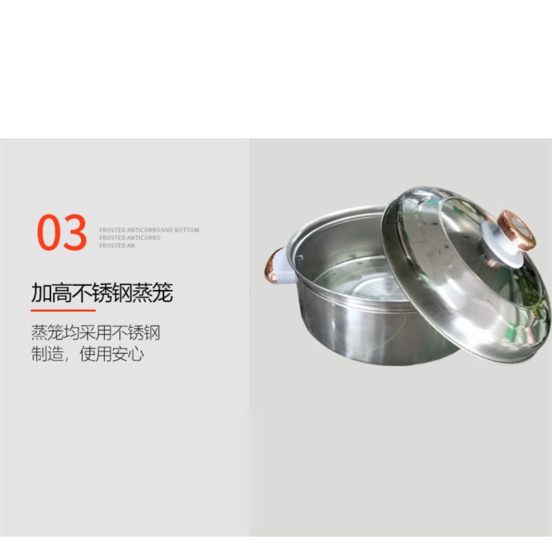 爱德老式家用电饭锅3 4 5 6升机械款蒸煮普通电饭煲304不锈钢内胆