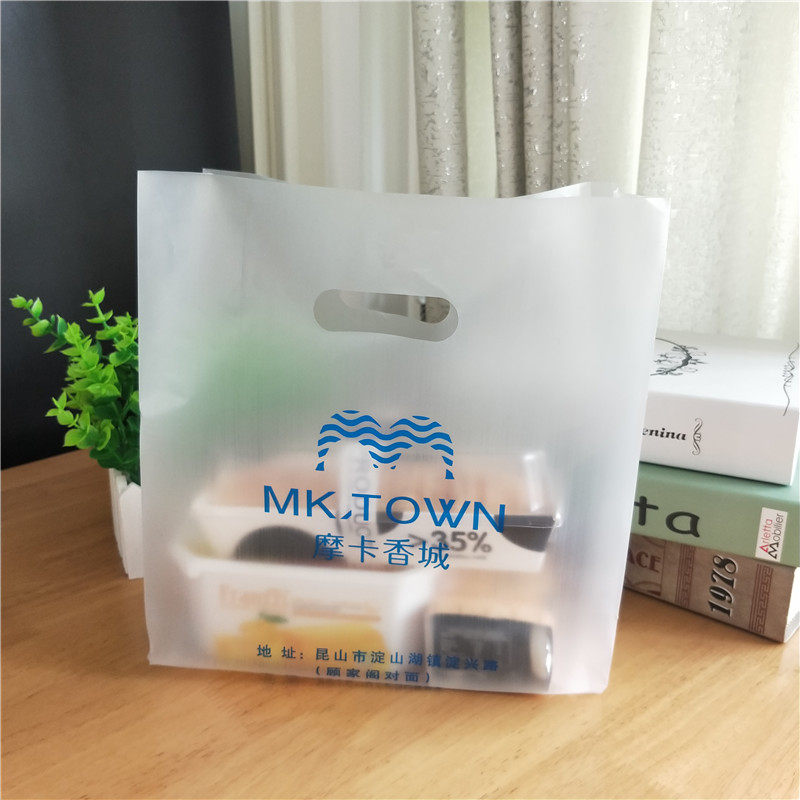 定做烘培蛋糕面包手提塑料袋水果捞袋甜品西点食品打包袋印刷logo