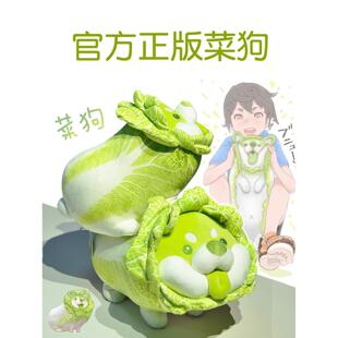 男生送给男友的生日礼物，女生宿舍实用礼物，高端搞笑情侣圣诞礼