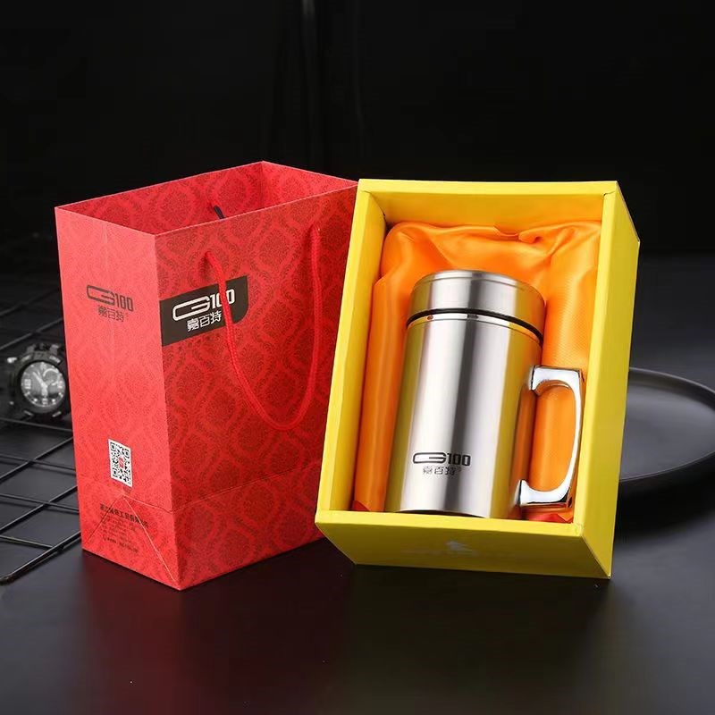 嘉百特304不锈钢保温杯男办公杯带手柄泡茶杯高档礼品杯定制刻字
