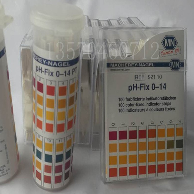 德国MN试纸PH-Fix0-14 92110精密酸碱度广泛四色92111进口PH试纸