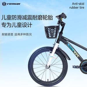 永祺小龙人儿童自行车儿童6-10岁自行车男孩女孩脚踏车带辅助轮