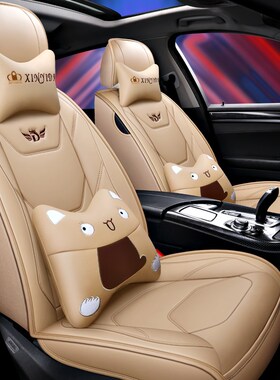 精选凯迪拉克XT5/XTS/CT6/ATS-L全包围汽车座套夏季夏天PU皮简约