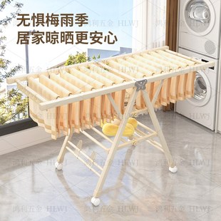 精选晾衣架落地立式折叠家用加粗加厚阳台出租屋挂衣架宿舍晾晒被