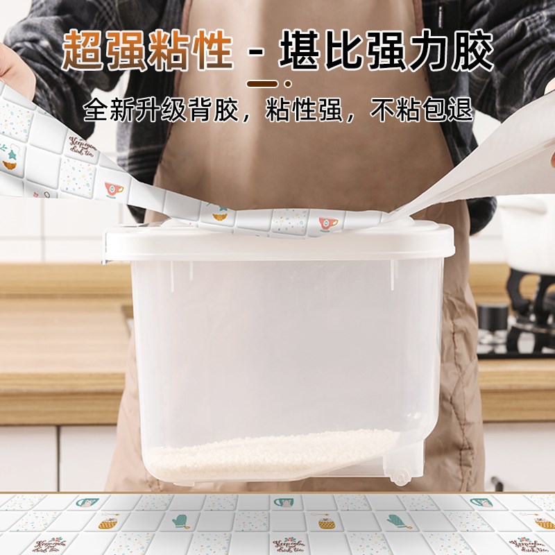 厨房防水防油贴纸自粘整体橱柜防潮瓷砖灶台面厨房墙面防火耐高温