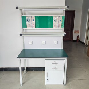 精选防静电工作台抽屉铁皮柜抽屉滑轨单抽柜子抽斗收纳柜