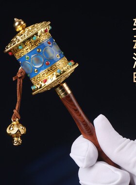 藏式八吉祥合金迷你转桶六字手摇家用民族风手持浮雕轮工艺品摆件