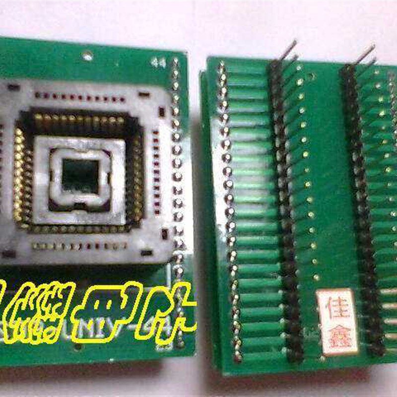 优质镀金弹跳PLCC44转DIP44适配器SA244烧录刷写转换接IC测试座子