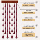 纯桃木实木门帘葫芦珠帘入户门对厕所卫生间过道挂吊帘风水帘