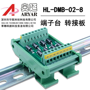 奥延 DMB 1000V 整流二极管模组模块 ARYAR 1N5408