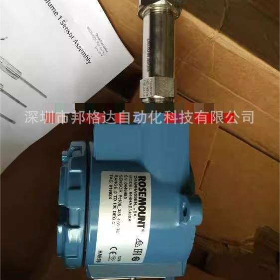 644HAE5J6XA+0068N21N00A015T34E5XA探头+644温度变送器
