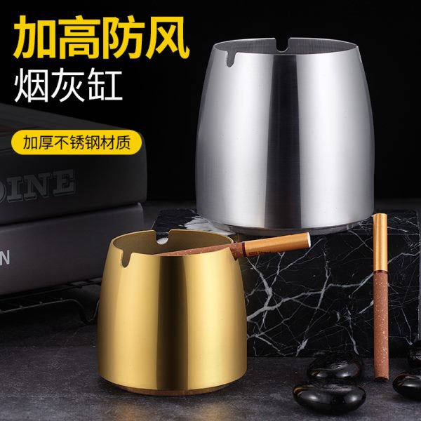 加厚印字不锈钢烟灰缸商务电竞时尚盅烟灰茶桌带盖家用防风子台球