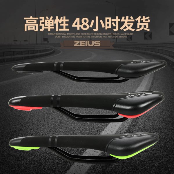 Z男女 鞍 单车座配件 U公路车折叠自行车山地车宙斯包ESI 座坐垫