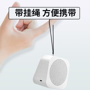 商支付微信音响收宝二合一提示家蓝牙音箱收款 钱二维码 语音播报器