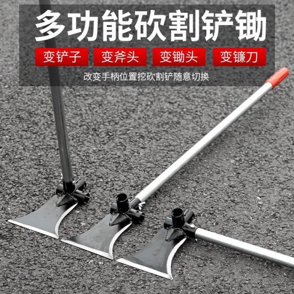 割铲子锰钢挖可地高户外钓鱼可砍挖可可锄头铲砍柴镰刀多功能除草