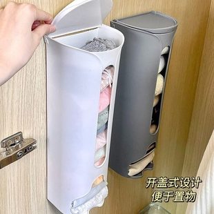 浴室衣柜墙上箱收纳盒家用宿舍挂墙壁挂式 内裤 厨房收纳袜子卫生间