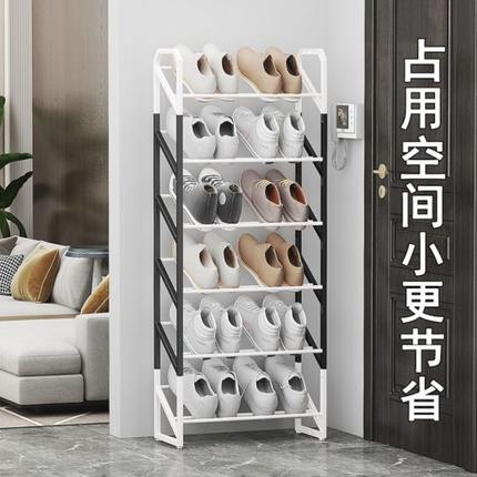 插鞋架小窄门口金属超入门超薄放免安装家用铁艺1窄斜CM7斜式简易