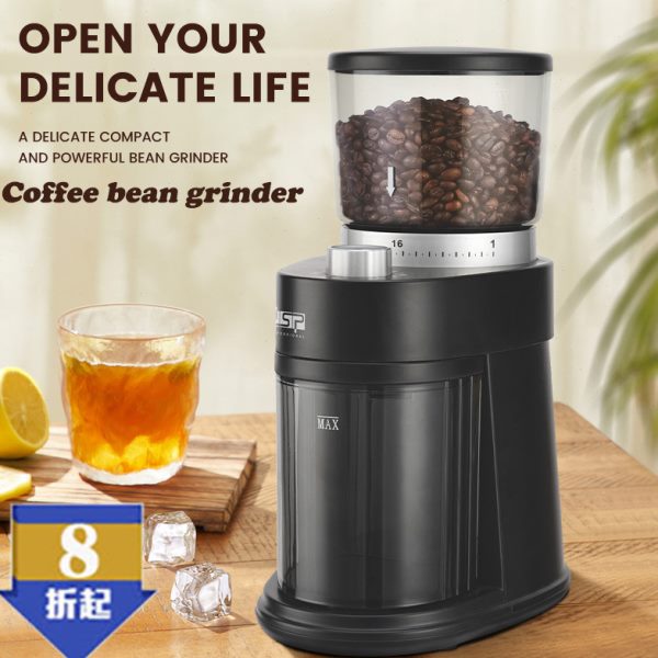 式电动磨粉机咖啡豆磨断器保护家用研磨机可欧豆打粉机定时规意电