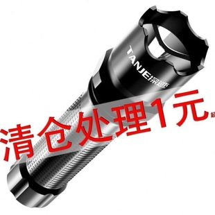 远射手电筒强光迷你超亮LED便携小大功率特种兵珍户外灯可充电 袖