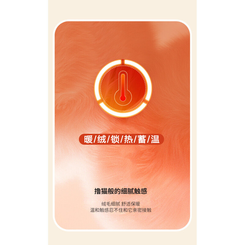 维科家纺牛奶绒床笠冬季珊瑚绒床单单件冬款加厚法兰绒防尘床垫套