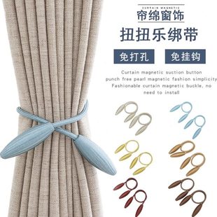 窗帘一对装 夹绑带带高档客厅扎绳窗帘扣欧式 扣环束轻奢捆绑饰绳子