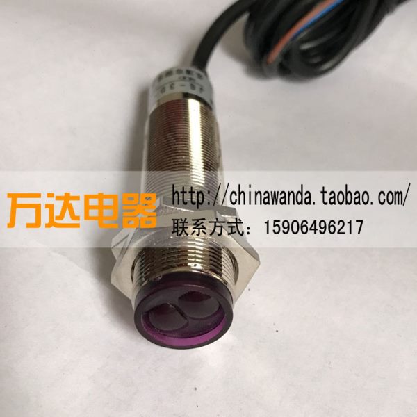 KD 配件0机光电开关30正品1细纱- 传感器 3线PH5/纺织全新 感应器
