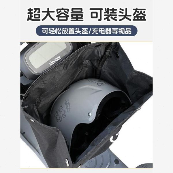 电动车挂包挂袋防水防雨头盔收纳车头加大适配九号
