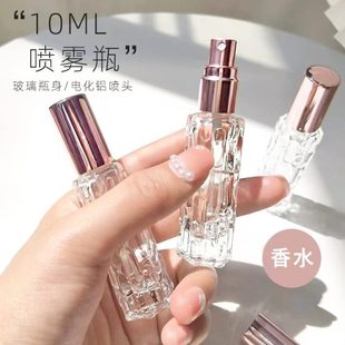 香水細(xì)霧瓶10噴霧瓶空瓶子分裝 瓶ml按壓旅行玻璃便攜隨身高端高級
