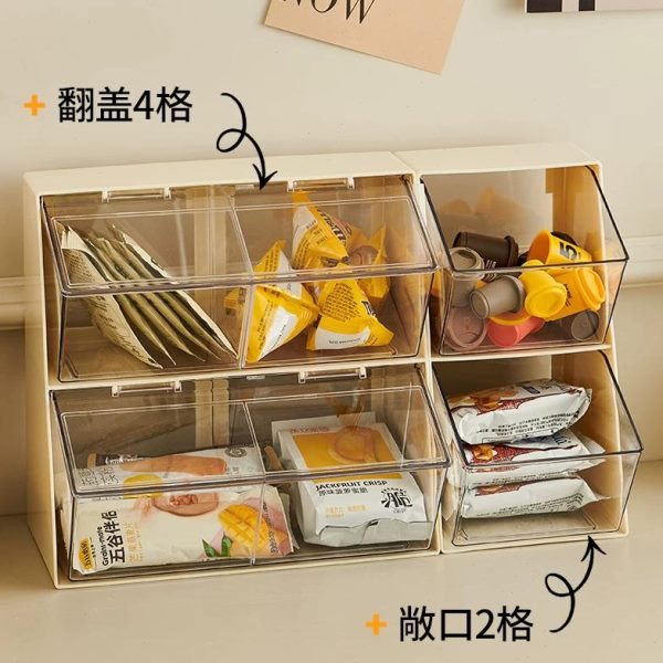 茶茶叶茶包收纳架速溶奶茶间防尘收纳盒展示架水胶囊咖啡透明桌面