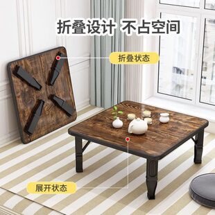 新榻榻米折叠小桌子人餐桌小户型农村家用小型二型小餐桌吃饭桌子