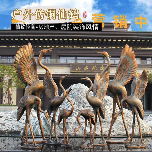 装饰铜仙鹤玻璃钢景观大型水池抽象中式顶鹤仿雕塑丹庭院户外摆件