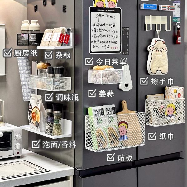 壁挂式保鲜膜吸外侧调料品置物架收纳筐冰箱门磁吸收纳盒杂物面磁