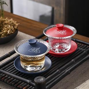 陶瓷锤纹玻璃三才盖碗茶杯单个家用功夫茶具配件加厚不烫手泡茶器