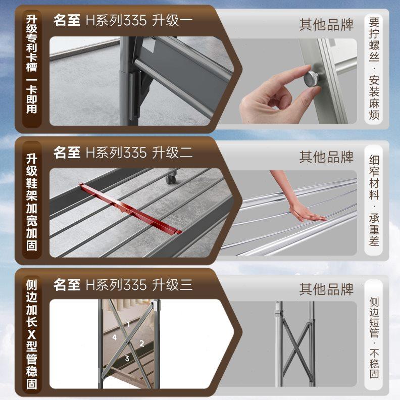 晾衣架落地阳台家用室内室外卧室晒被子神器升降晒衣架折叠凉衣杆