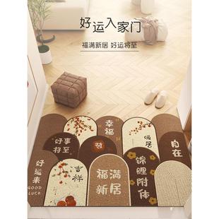 地垫入户门垫进门口家用玄关除尘丝圈脚垫可裁剪耐脏地毯 2024新款