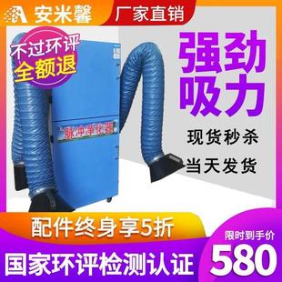 单机脉冲布袋除尘器打磨抛光集尘器环保设备木工粉尘收集器 移动式